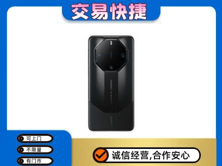 卢氏县家电回收手机.jpg