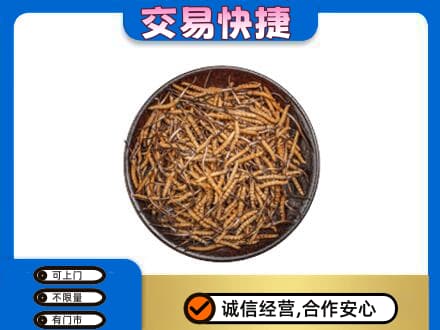 卢氏县礼品回收虫草.jpg