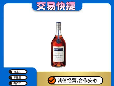 卢氏县回收蓝带