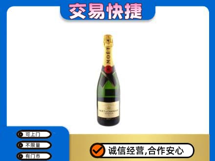 卢氏县回收名仕