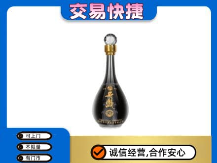 卢氏县名酒回收西凤酒2.jpg