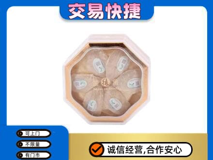 卢氏县礼品回收燕窝礼盒.jpg